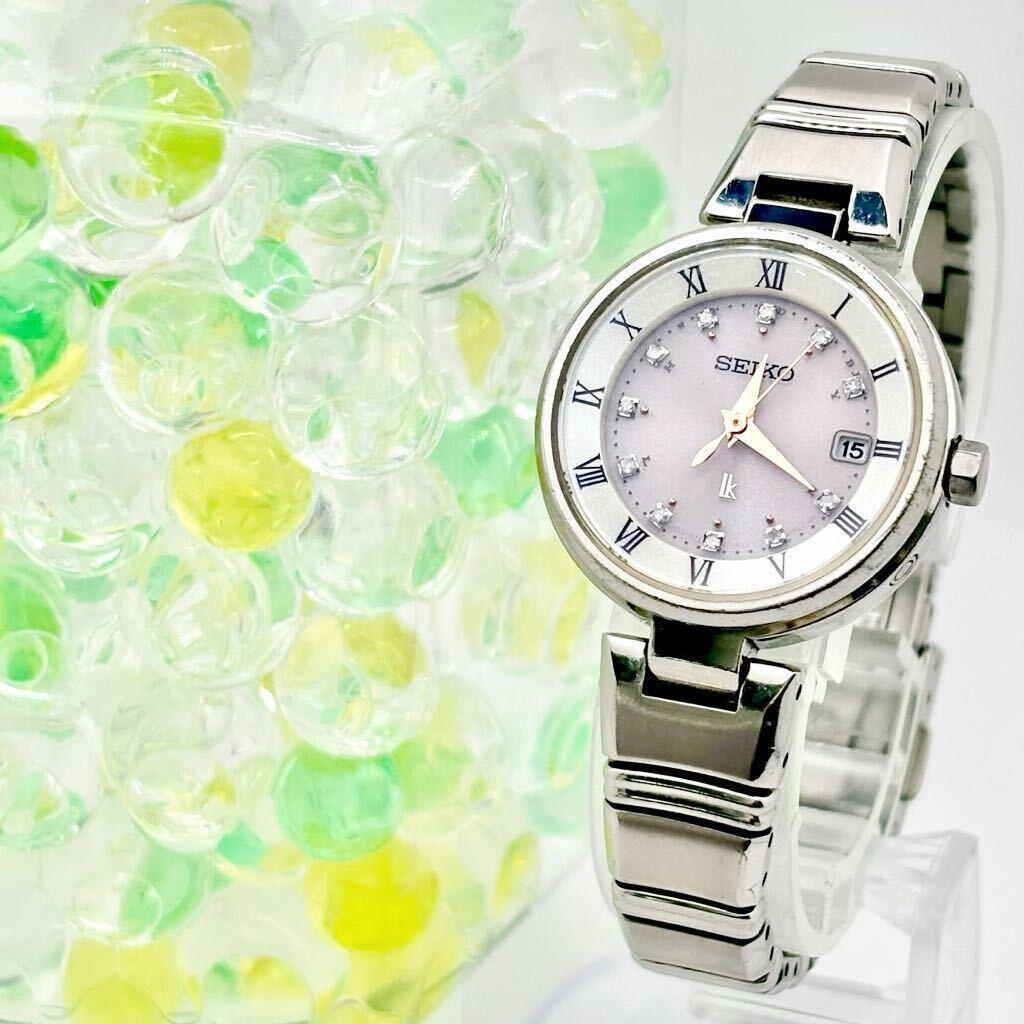 SEIKO 1B22-0AR0 Watch Lukia Control Solar Quartz Silver Pink SEIKO 1B22-0AR0 Watch Lukia Control Solar Quartz Silver Pink