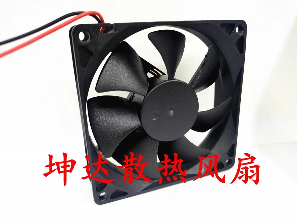 ADDA AD0912MB-A70GL 9225 12V 0.17A 9cm Case Cooling Fan - Image 2 of 2