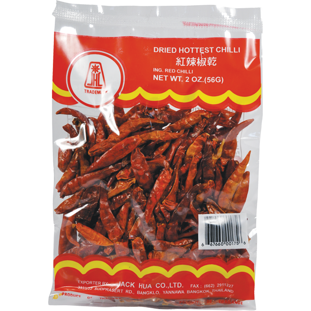 Thai Dried Chili Pepper Whole & Dried 2 oz 1 Pack FREE SHIPPING