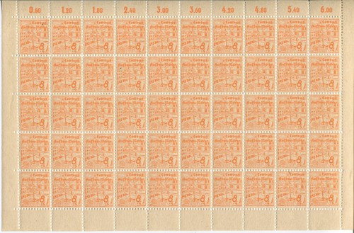 Lokal Cottbus 6 im kompletten 50er-Bogen postfrisch (L00039)