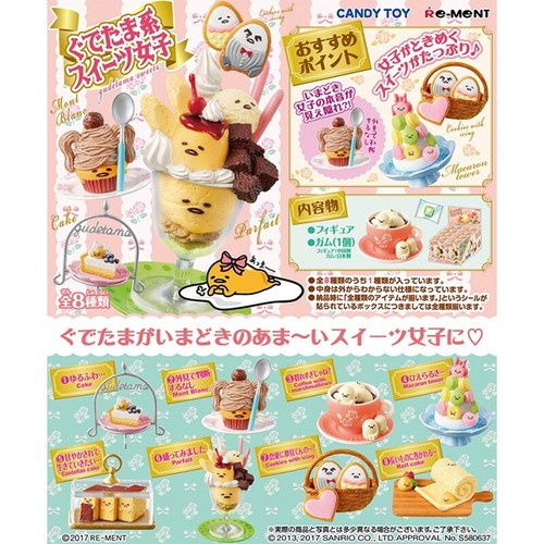 Rare 2017 Re-Ment Gudetama-style sweets girl Full Set of 8 pcs - Picture 2 of 2