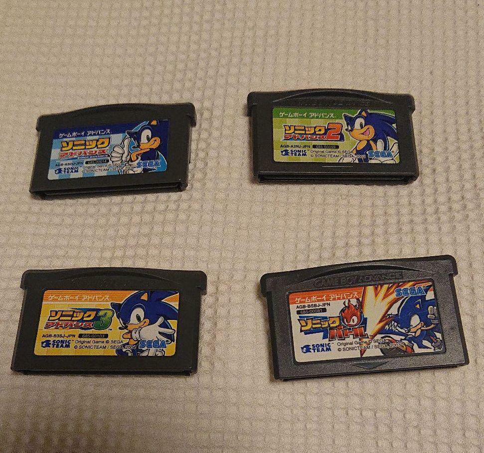 Sonic Advance NTSC Gameboy Advance GBA En 