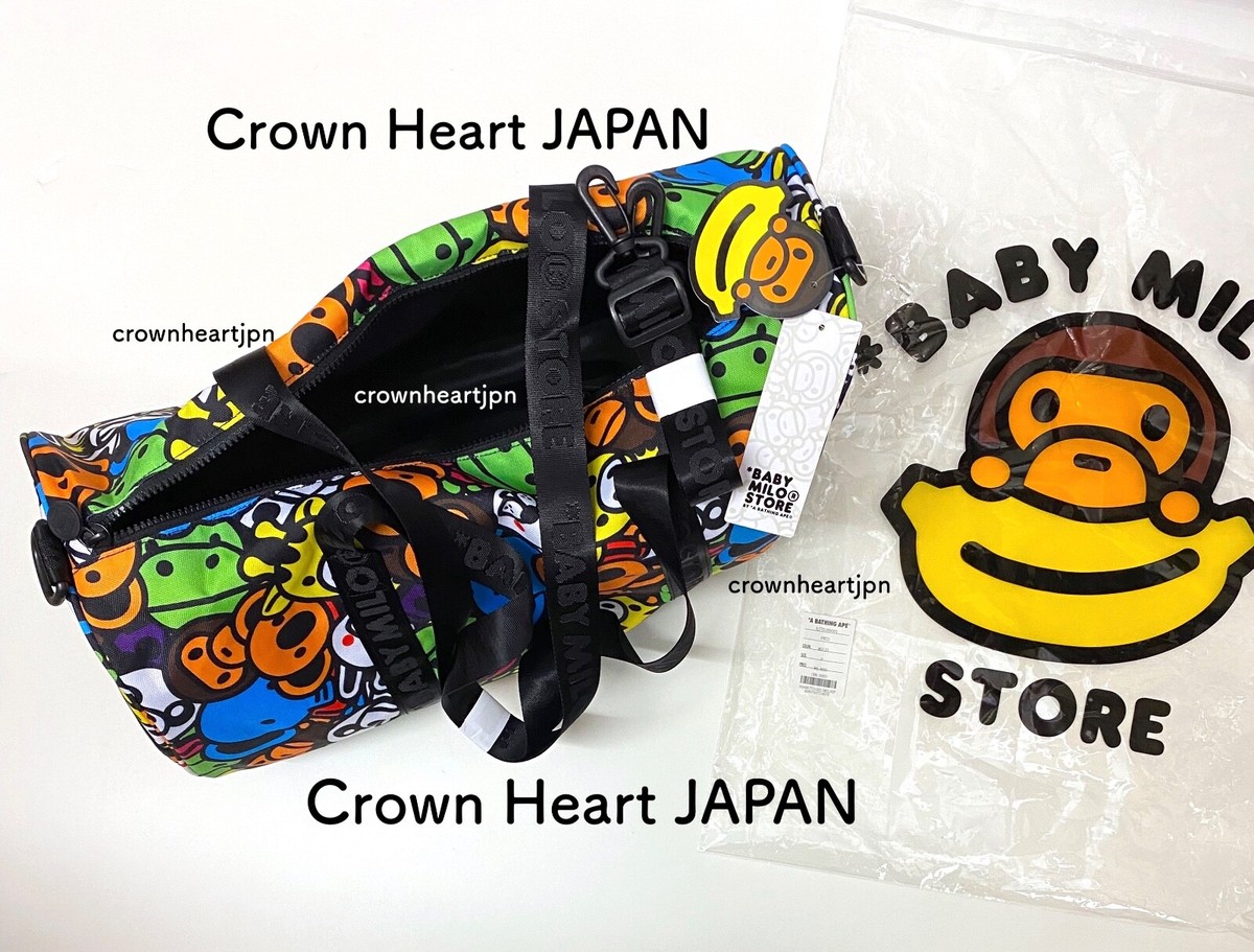 New Baby Milo Store BABY MILO ALL FRIENDS DUFFLE BAG ~ BAPE