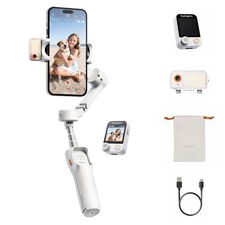 Hohem iSteady V3 Ultra Gimbal Stabilizer with AI Tracking for iPhone CN Version 