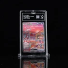 2023 Pokemon Japanese 151 Mew EX Special Art Rare 205 TAG 10 Gem Mint
