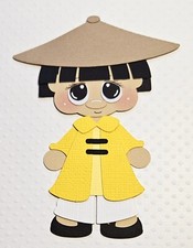 Asian Boy Yellow Kimono. Scrapbook, Card making Paper Piecing