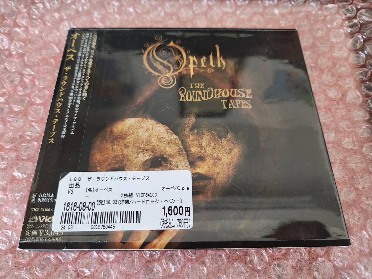 Opeth - The Roundhouse Tapes 2x CD OBI Prog Rock / Metal