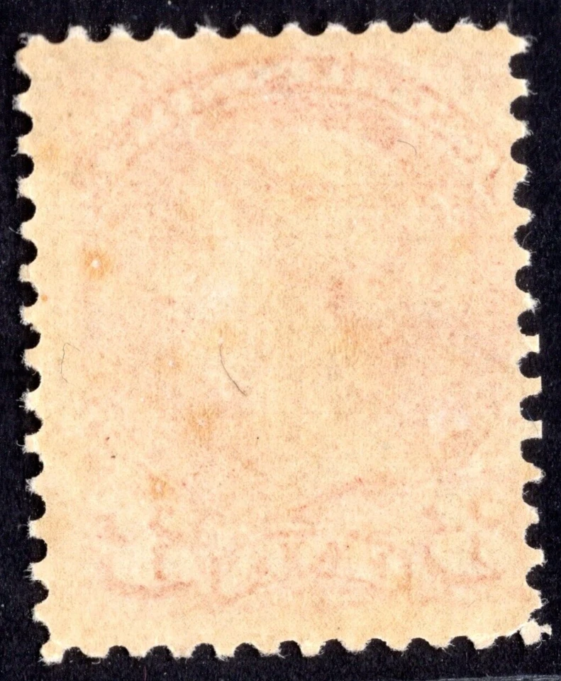 CANADA 1879 SCOTT #37 ORANGE RED, PERF. 12 MINT NEVER HINGED - Image 2 of 2