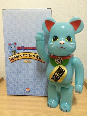 Medicom Skytree 2015 be@rbrick 400/% Neko Lucky Cat GID Red Glow n Dark bearbrick