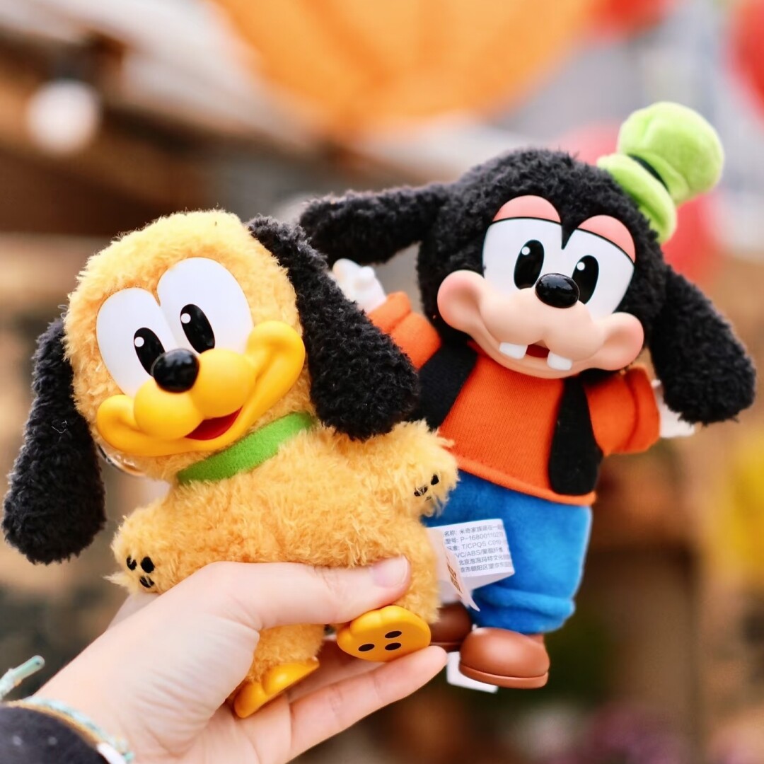 ぬいぐるみ Mickey Family Cute Together Series Plus Mickey Family Cute Together Keychain Series Plush Toy Blind