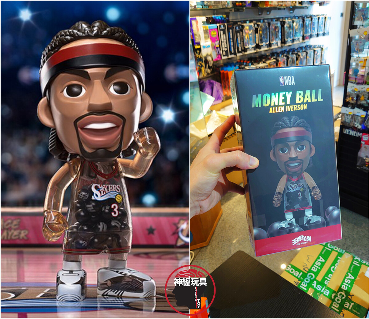 ACE PLAYER NBA Money Ball Series Allen Iverson 76ers AI