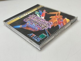 Sega Saturn Software Chief Bee Donpachi ATLUS SS Used