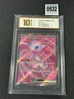 Pokemon TCG S-Chinese 151C 185/151 SR Mew ex Grade 10