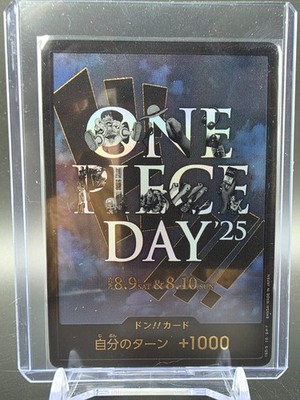One Piece Day 2025 DON!! Night Sky Background - One Piece TCG JAP