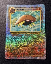 Kabuto [Reverse Holo] #48 Prices | Pokemon Legendary Collection