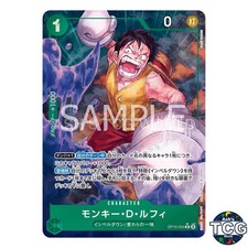 Monkey D Luffy R OP16-034 Parallel One Piece Card Game Japanese