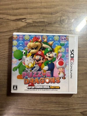 Puzzle & Dragons Super Mario Bros. Edition 3DS - Image 1 of 4