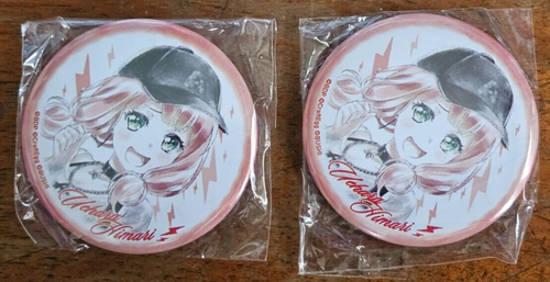 Bang Dream Girls Banda Fiesta Afterglow Himari Uehara Llavero Japón 6 Piezas - Imagen 4 de 5