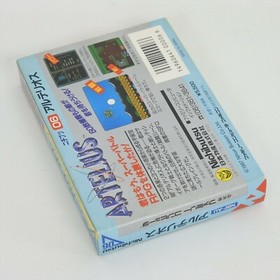 ARTELIUS MINT Famicom Nintendo 1696 fc