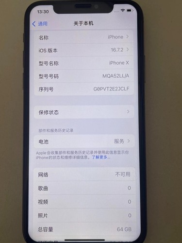Apple iPhone X - 64 GB 128GB 256GB - (Unlocked any Carrier ) all colors GOOD - 第 16/21 張圖片