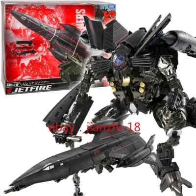 トランスフォーマー MB-16 ジェットファイアー 71oAkTS8C2L._UF894,1000_QL80_.jpg