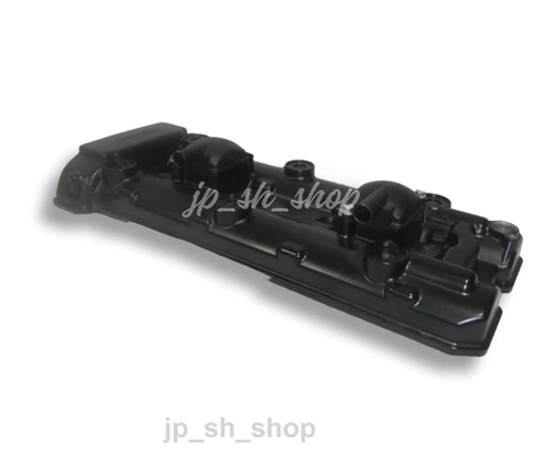 COVER, CYLINDER HEAD