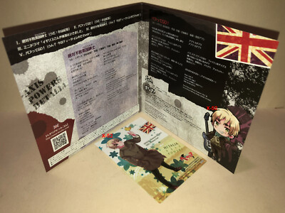 Hetalia Axis Powers Character CD UK Vol 4 w BONUS Trading Hetalia Axis Powers Character CD UK Vol 4 w BONUS Trading