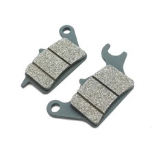 Paire De Plaquettes De Frein Originales 1C005940 Piaggio 1