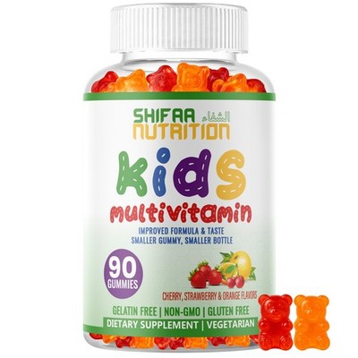 Halal and Vegetarian Gummies for Kids - Certified Halal Vitamins (90 Count)