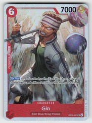 Gin OP15-007 Adventure on Kami's Island Super Rare Foil