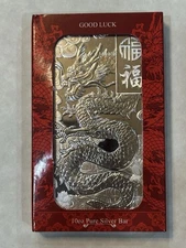 10oz .999 Silver Bar PAMP USA GOOD LUCK DRAGON acrylic holder red sleeve PREMIUM
