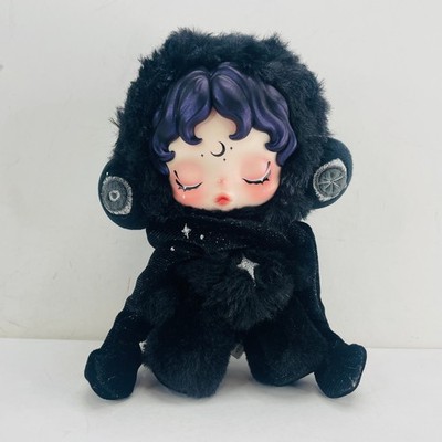 スカルパンダ You Found Me Darkness ・Ghostie SKULLPANDA You Found Me! Series - Darkness