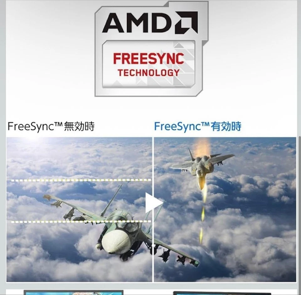 ASUS VG245H 24" Full HD LCD Widescreen Gaming Monitor | 2x HDMI + VGA Input | - Image 4 of 4