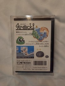 Gimmick! Nintendo Famicom JP Japan Complete CIB + Clear Display Box USA Seller