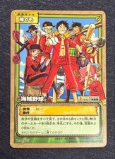 One Piece Card Pirate Baseball PA-W25 2004 Bandai Series Franchi