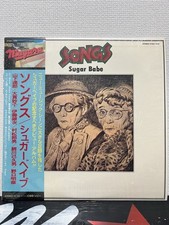 *Complete item [27AH1240 record with shrink obi] Sugar Babe Songs Tatsuro Yamash