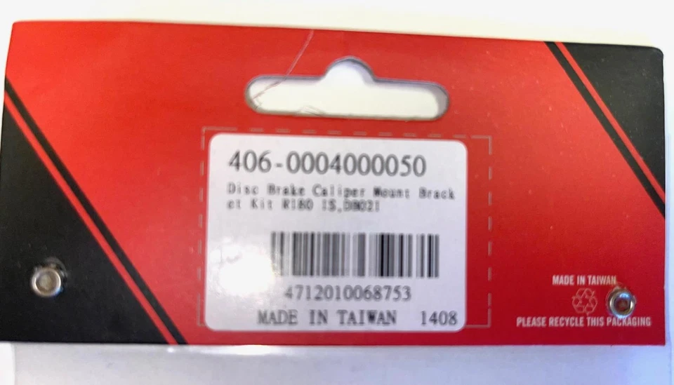 FSA 自行车碟刹适配器 406-0004000050 IS:51 毫米,PM 74 毫米柱安装 全新 — 第 4/4 张图片