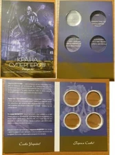 Ukraine Album 2023 - 2024 Country of Superheroes for set of 4 NBU visible from 2