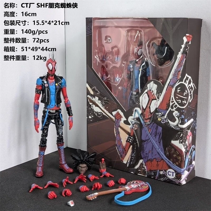 In Stock CT Toys Spider-Man: Across The Spider-Verse Spider-Punk Action Figure