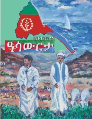 Christian Aswerta [Tigrinya] von Azazi, Araya [Taschenbuch]