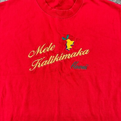 VTG Hawaiian Shirt Mens L Mele Kalikimaka Embroidered Graphic