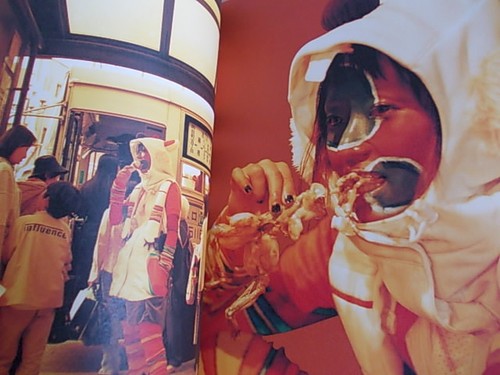 orange 0 RANGE Koji Morimoto Scrapbook Art Book illustrations Collection Japan - Picture 8 of 12