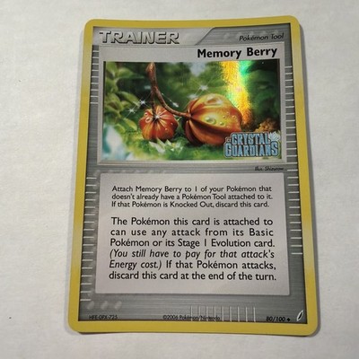 Memory Berry 80/100 Pokemon Crystal Guardians Reverse Holo Stamped LP+