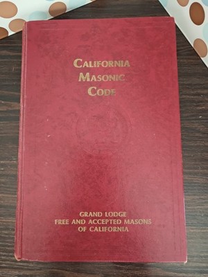 California Masonic Code, VTG 1975, HC, St Johns Lodge, Concord, Roberts, Siems