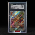 Eevee AR SV5a-078/066 Pokemon Card Japanese CGC 10 #4