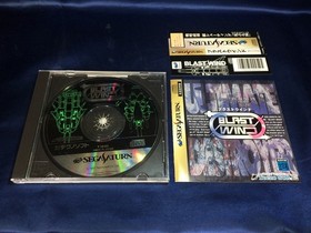 Blast Wind W/Obi Manual Sega Saturn SS Retro Good Used Game NTSC-J Japan JP