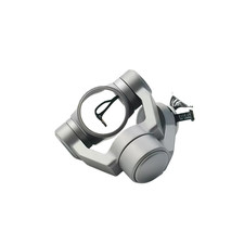 Gimbal Arm Assembly suitable for DJI Mavic 2 Zoom repair accessories