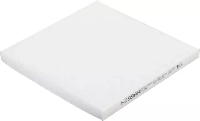 Filtro de aire del motor OEM NUEVO - 3,5 L - Altima Máxima Murano Quest - 27277-JA00C Foto 2 de 4