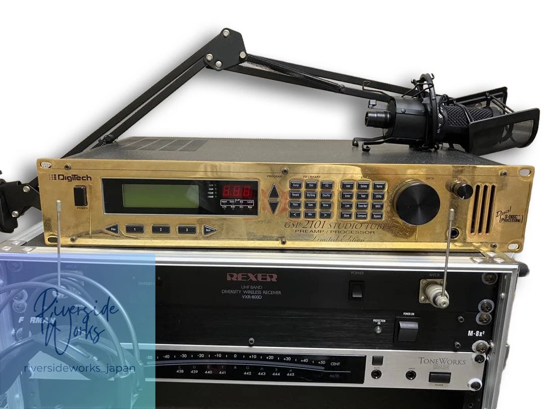 Digitech 2101 for sale | eBay