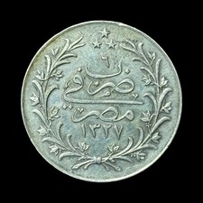 1910-13 1327AH Egypt SILVER 10 Qirsh * Mehmed V Resad * Flower